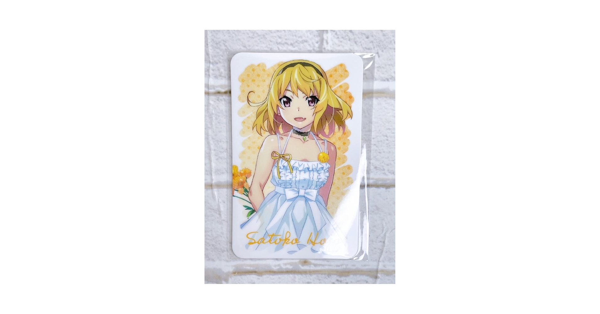 ひぐらしのなく頃に　webくじ北条沙都子まとめ Amazon.co.jp: ひぐらしのなく頃に 卒 WEBくじ 特典 イラスト
